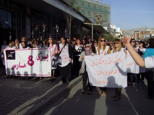 WADI anti-FGC protest in Iraqi Kurdistan